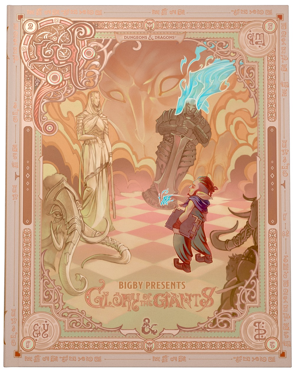 Glory Of Giants Alt Cover