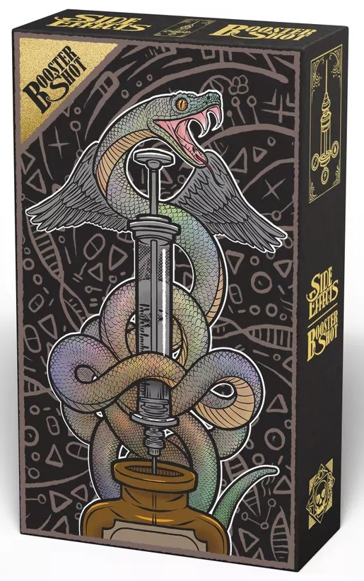 Side Effects: Booster Shot